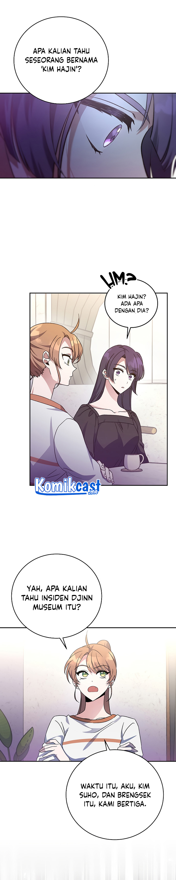 The Novel’s Extra (Remake) Chapter 15