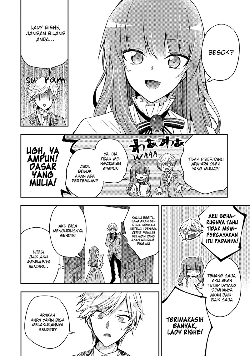 The Villainess Wants to Enjoy a Carefree Married Life in a Former Enemy Country in Her Seventh Loop! (Loop 7-kai me no Akuyaku Reijou wa, Moto Tekikoku de Jiyuu Kimamana Hanayome [Hitojichi] Seikatsu wo Mankitsu Suru) Chapter 5