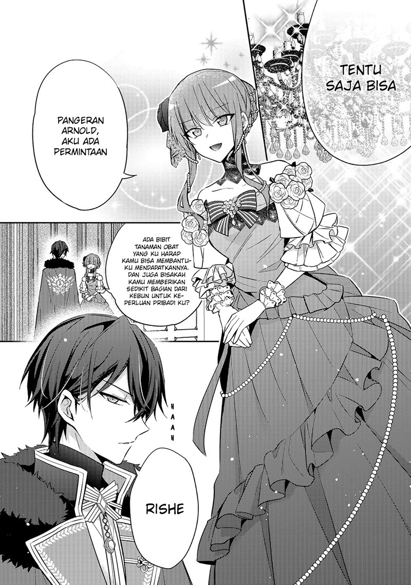 The Villainess Wants to Enjoy a Carefree Married Life in a Former Enemy Country in Her Seventh Loop! (Loop 7-kai me no Akuyaku Reijou wa, Moto Tekikoku de Jiyuu Kimamana Hanayome [Hitojichi] Seikatsu wo Mankitsu Suru) Chapter 5