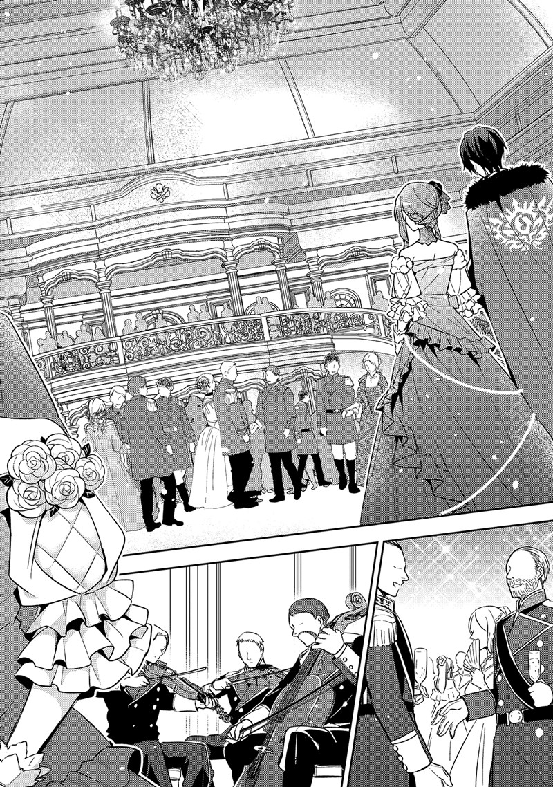 The Villainess Wants to Enjoy a Carefree Married Life in a Former Enemy Country in Her Seventh Loop! (Loop 7-kai me no Akuyaku Reijou wa, Moto Tekikoku de Jiyuu Kimamana Hanayome [Hitojichi] Seikatsu wo Mankitsu Suru) Chapter 5