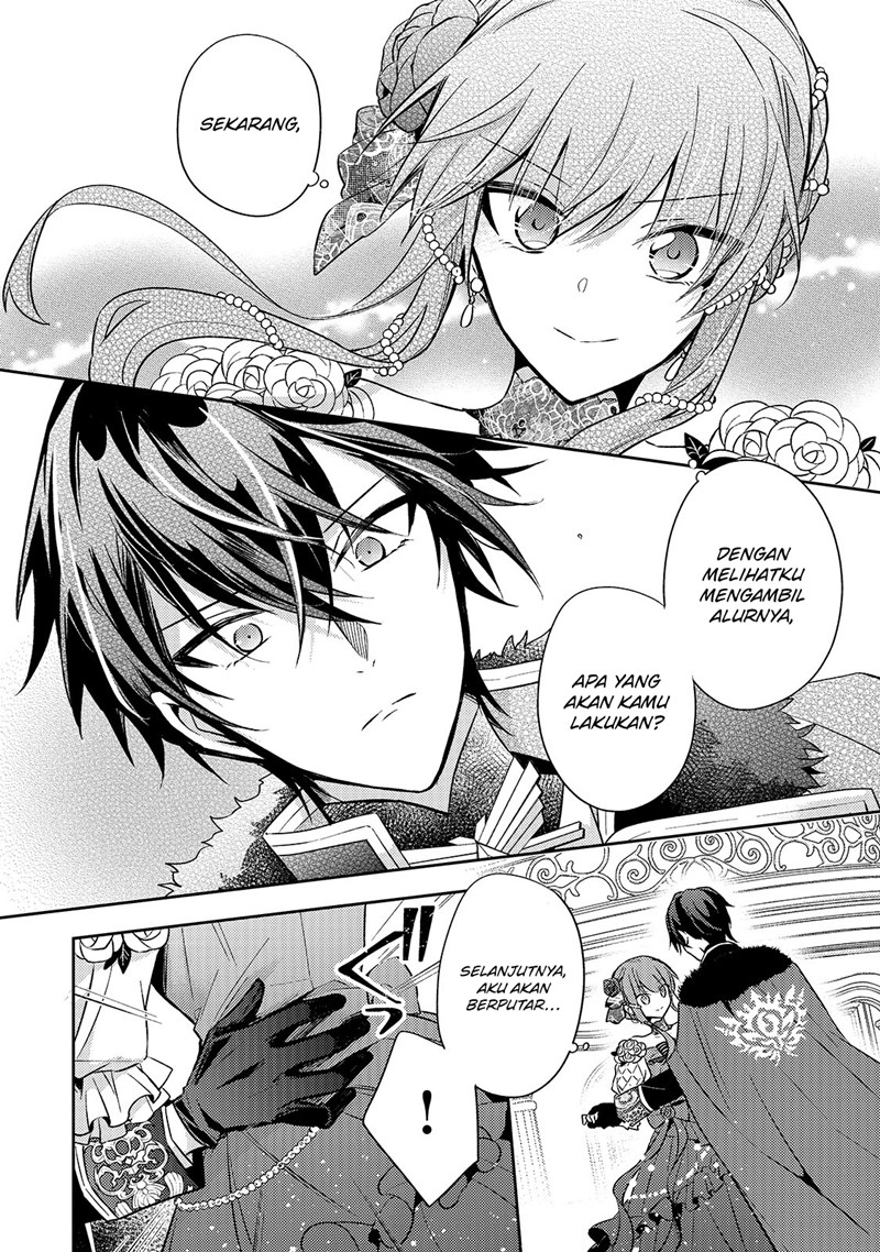 The Villainess Wants to Enjoy a Carefree Married Life in a Former Enemy Country in Her Seventh Loop! (Loop 7-kai me no Akuyaku Reijou wa, Moto Tekikoku de Jiyuu Kimamana Hanayome [Hitojichi] Seikatsu wo Mankitsu Suru) Chapter 5