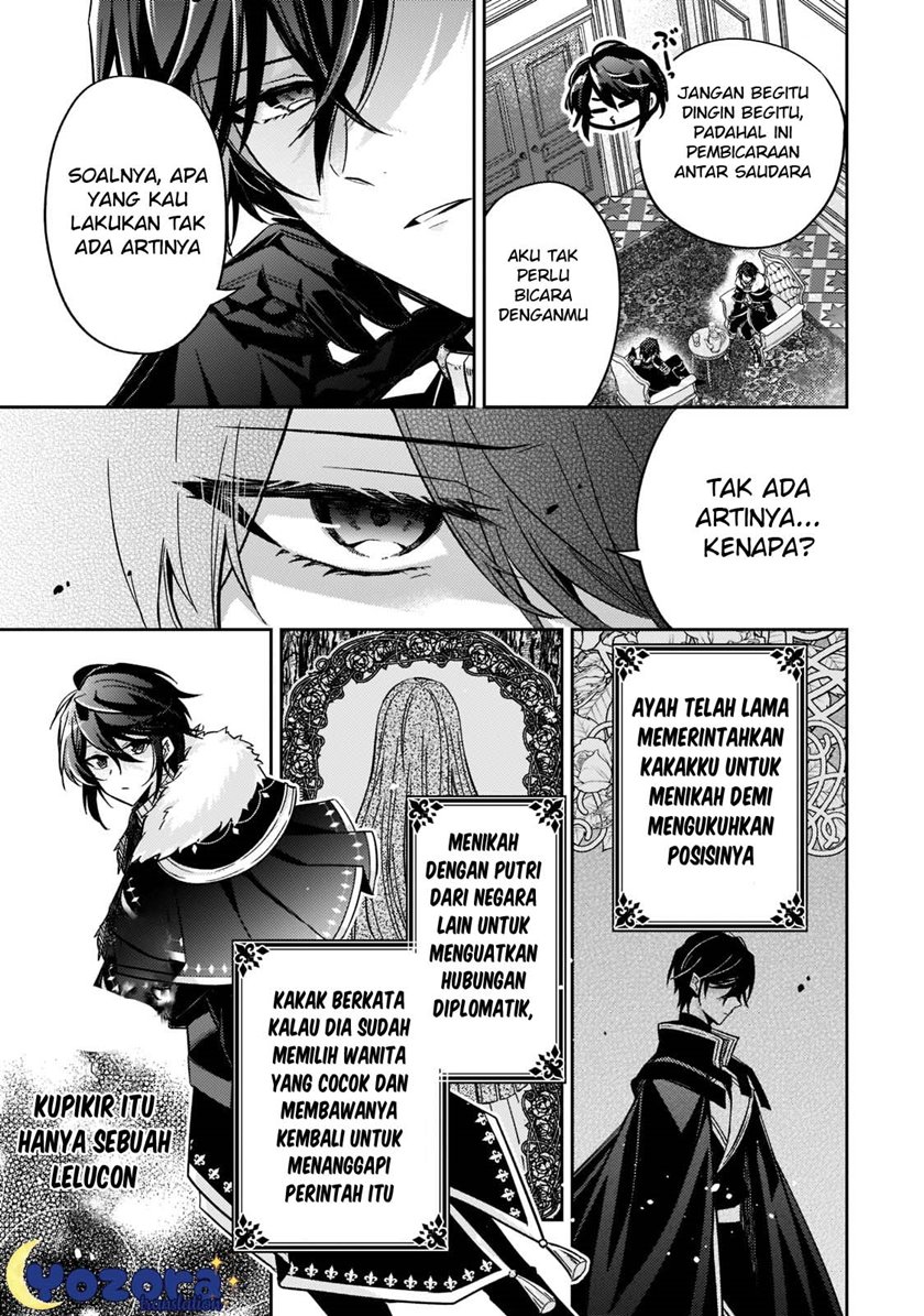 The Villainess Wants to Enjoy a Carefree Married Life in a Former Enemy Country in Her Seventh Loop! (Loop 7-kai me no Akuyaku Reijou wa, Moto Tekikoku de Jiyuu Kimamana Hanayome [Hitojichi] Seikatsu wo Mankitsu Suru) Chapter 14