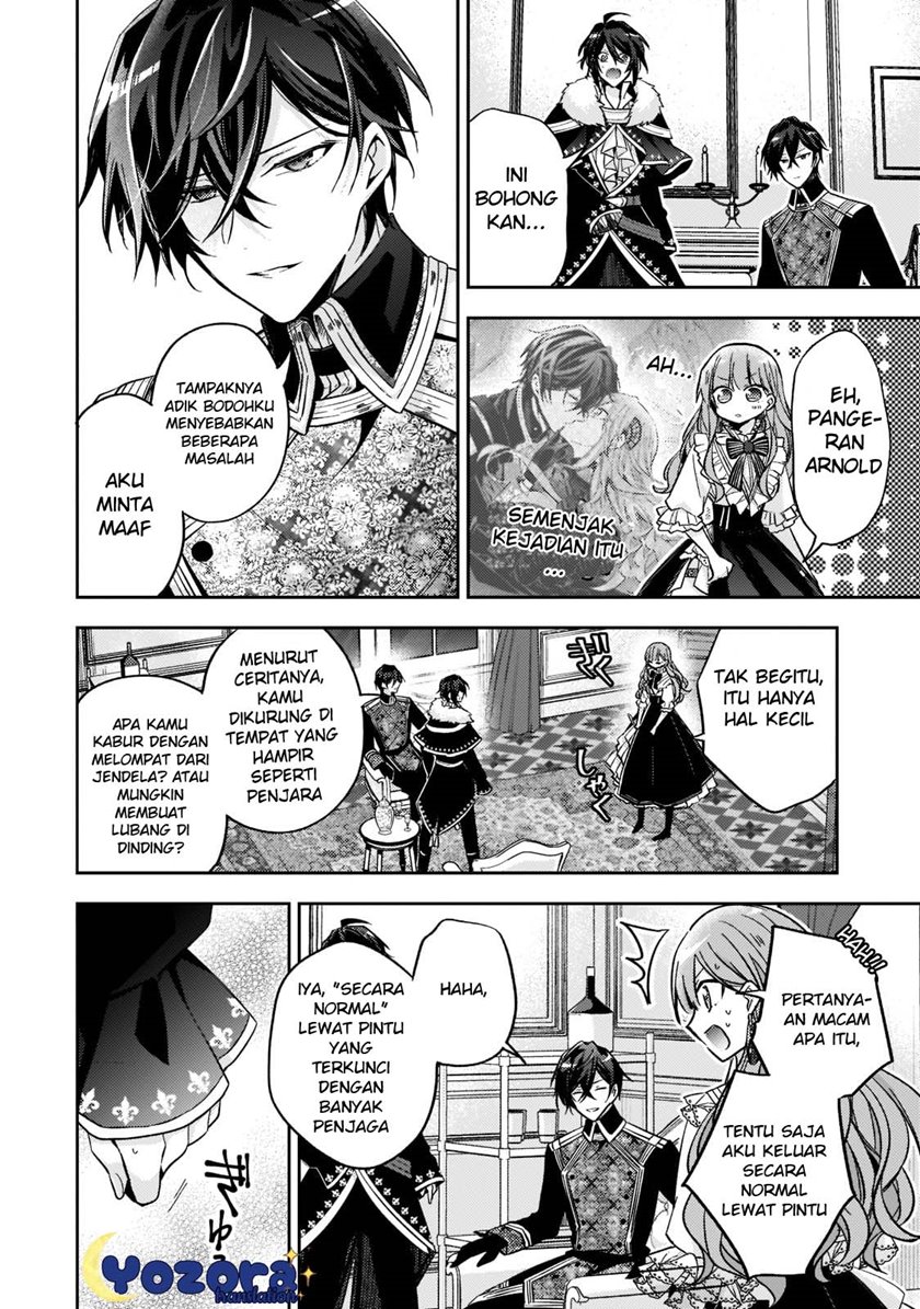 The Villainess Wants to Enjoy a Carefree Married Life in a Former Enemy Country in Her Seventh Loop! (Loop 7-kai me no Akuyaku Reijou wa, Moto Tekikoku de Jiyuu Kimamana Hanayome [Hitojichi] Seikatsu wo Mankitsu Suru) Chapter 14