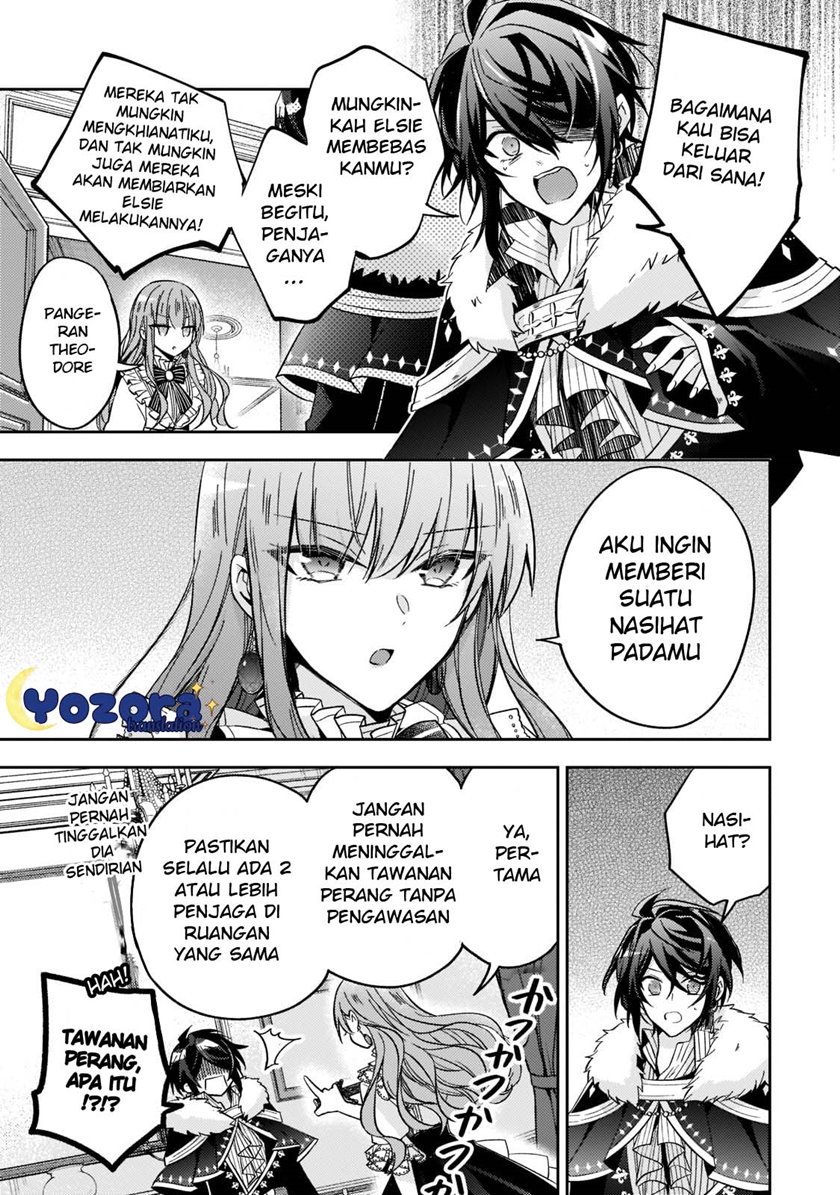 The Villainess Wants to Enjoy a Carefree Married Life in a Former Enemy Country in Her Seventh Loop! (Loop 7-kai me no Akuyaku Reijou wa, Moto Tekikoku de Jiyuu Kimamana Hanayome [Hitojichi] Seikatsu wo Mankitsu Suru) Chapter 14