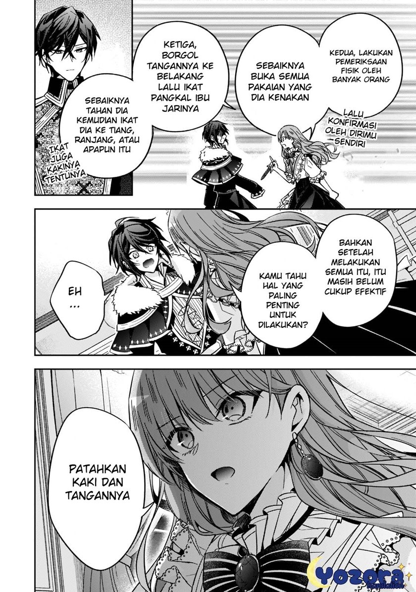 The Villainess Wants to Enjoy a Carefree Married Life in a Former Enemy Country in Her Seventh Loop! (Loop 7-kai me no Akuyaku Reijou wa, Moto Tekikoku de Jiyuu Kimamana Hanayome [Hitojichi] Seikatsu wo Mankitsu Suru) Chapter 14