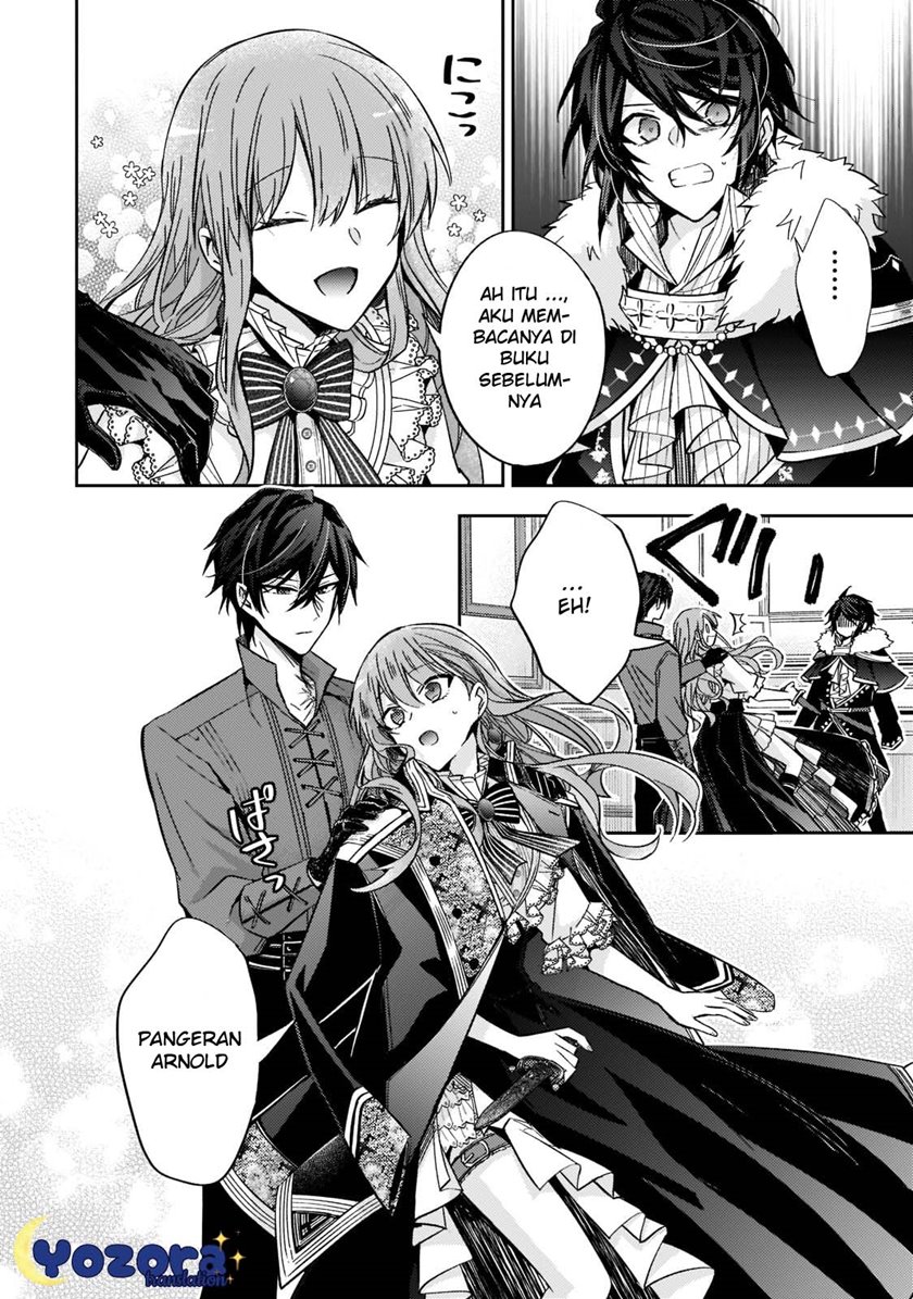 The Villainess Wants to Enjoy a Carefree Married Life in a Former Enemy Country in Her Seventh Loop! (Loop 7-kai me no Akuyaku Reijou wa, Moto Tekikoku de Jiyuu Kimamana Hanayome [Hitojichi] Seikatsu wo Mankitsu Suru) Chapter 14