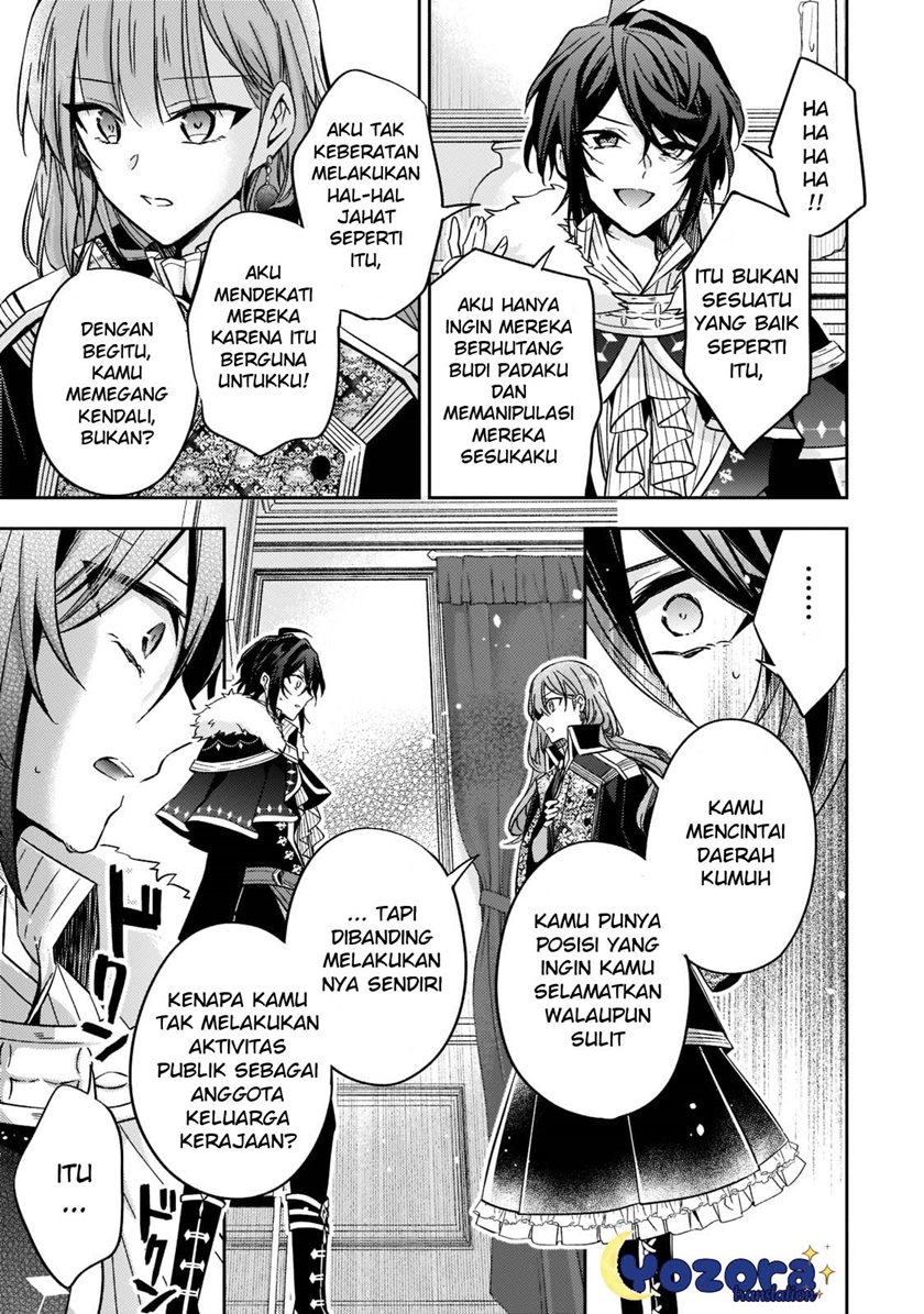 The Villainess Wants to Enjoy a Carefree Married Life in a Former Enemy Country in Her Seventh Loop! (Loop 7-kai me no Akuyaku Reijou wa, Moto Tekikoku de Jiyuu Kimamana Hanayome [Hitojichi] Seikatsu wo Mankitsu Suru) Chapter 14