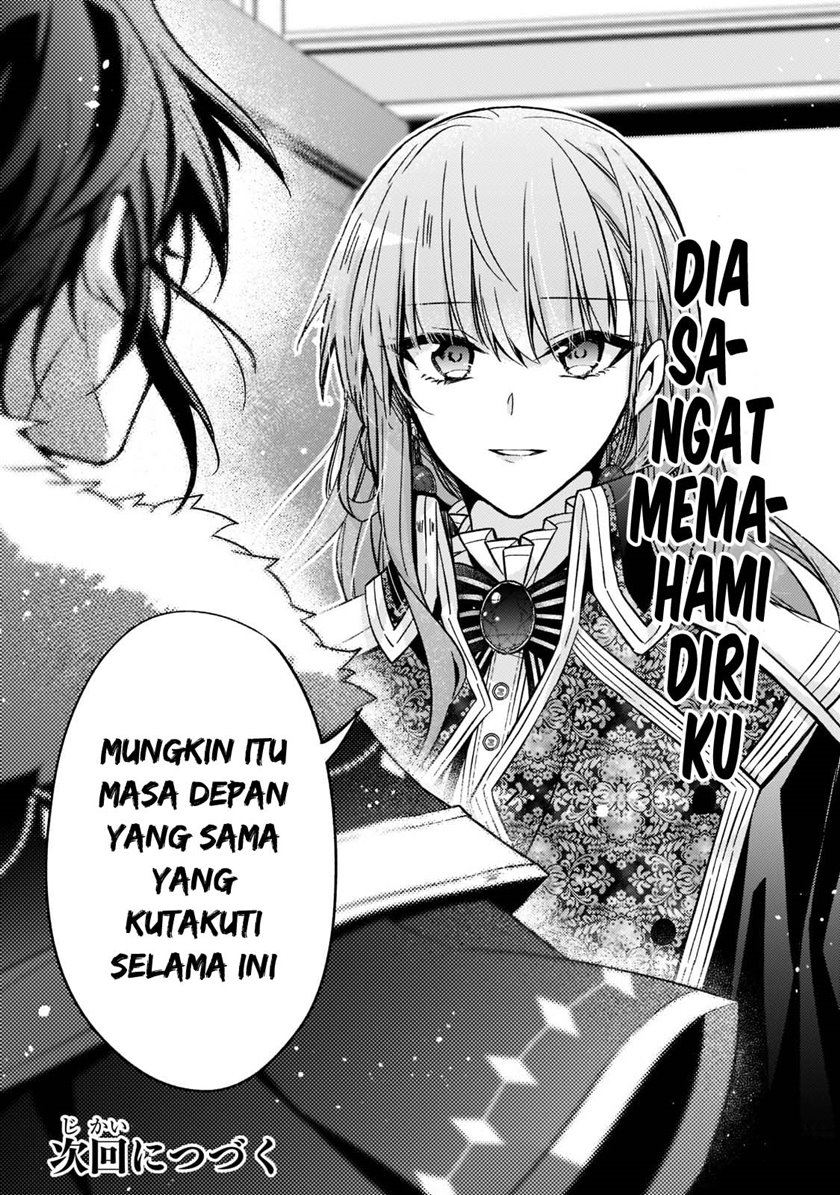 The Villainess Wants to Enjoy a Carefree Married Life in a Former Enemy Country in Her Seventh Loop! (Loop 7-kai me no Akuyaku Reijou wa, Moto Tekikoku de Jiyuu Kimamana Hanayome [Hitojichi] Seikatsu wo Mankitsu Suru) Chapter 14