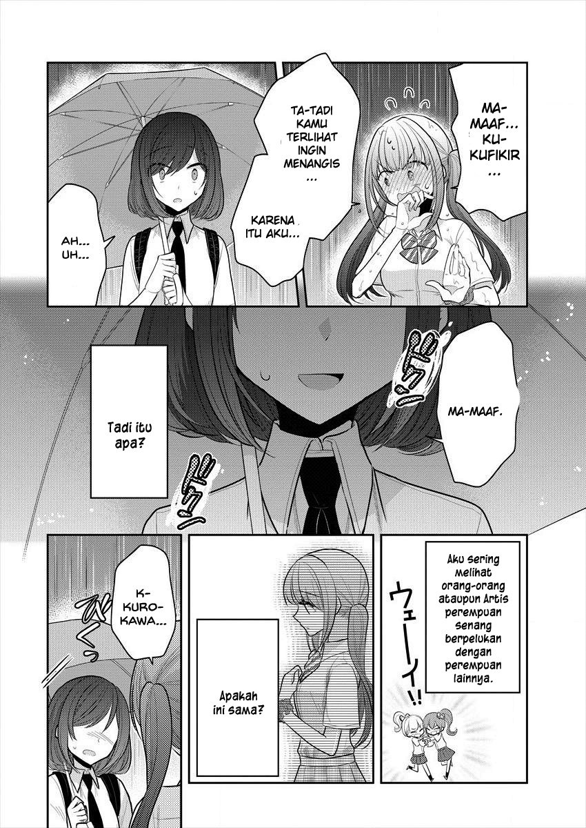 Useless Princesses (Dekisokonai no Himegimi Tachi) Chapter 10