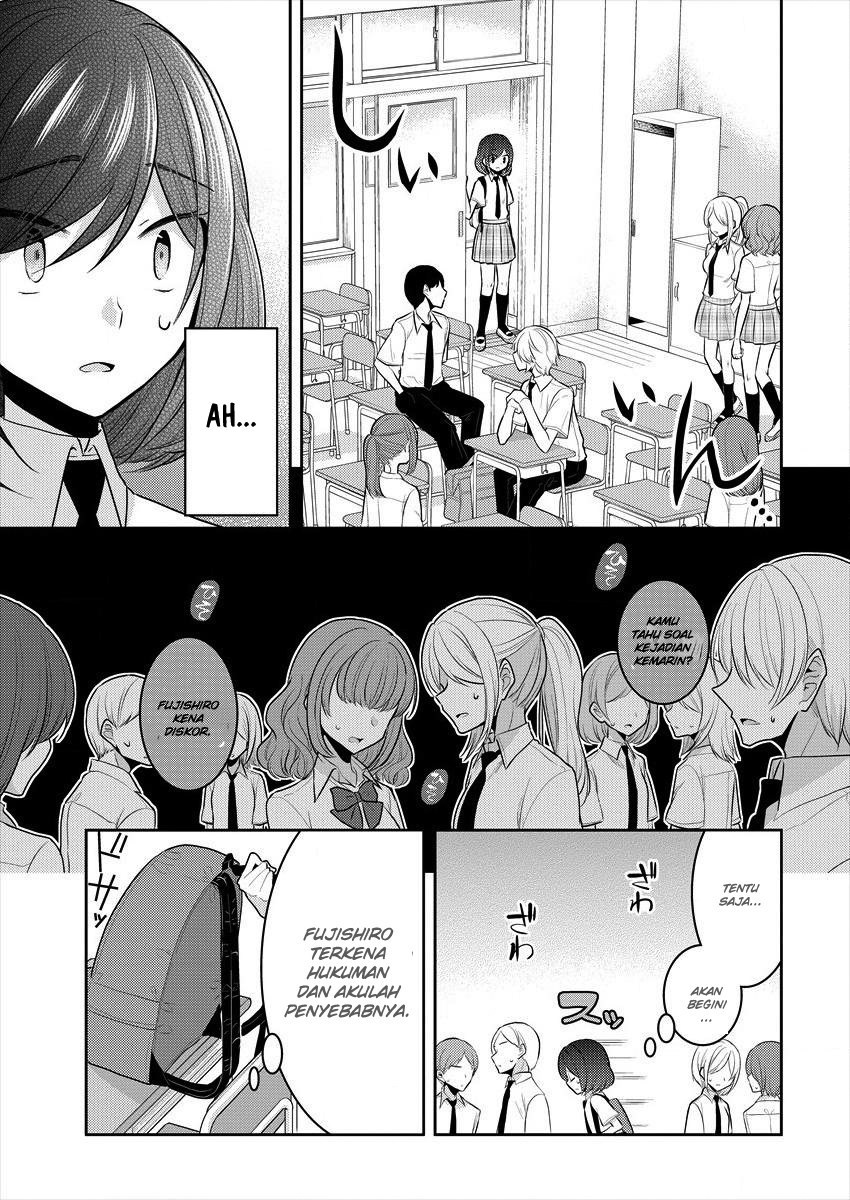 Useless Princesses (Dekisokonai no Himegimi Tachi) Chapter 10