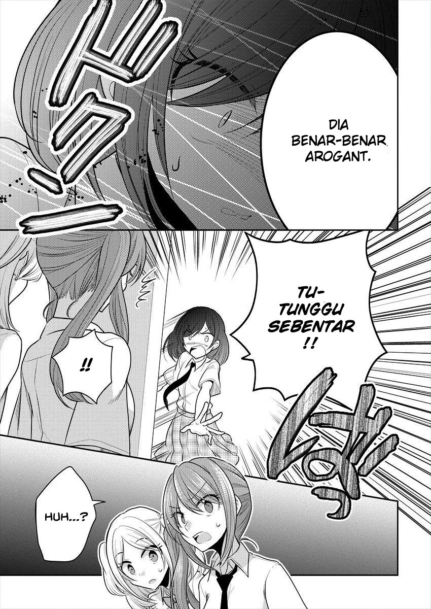 Useless Princesses (Dekisokonai no Himegimi Tachi) Chapter 10