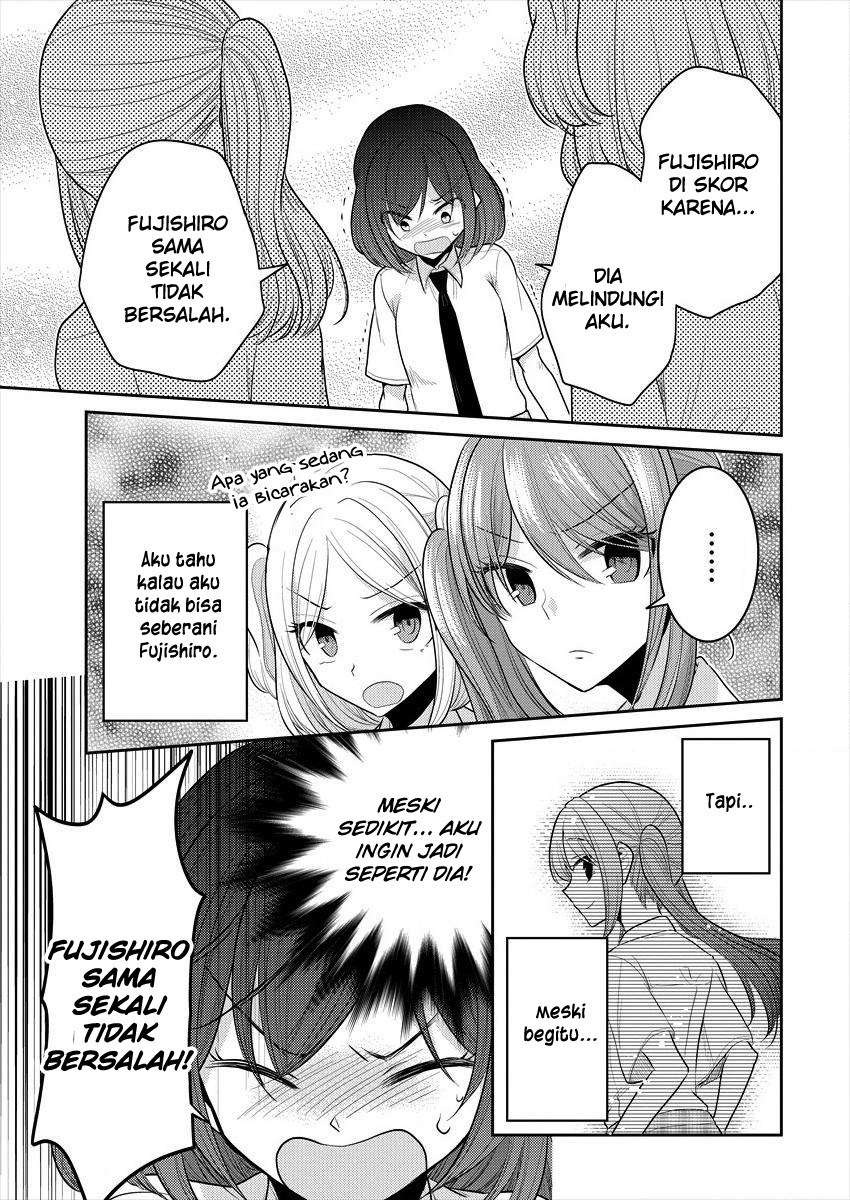 Useless Princesses (Dekisokonai no Himegimi Tachi) Chapter 10