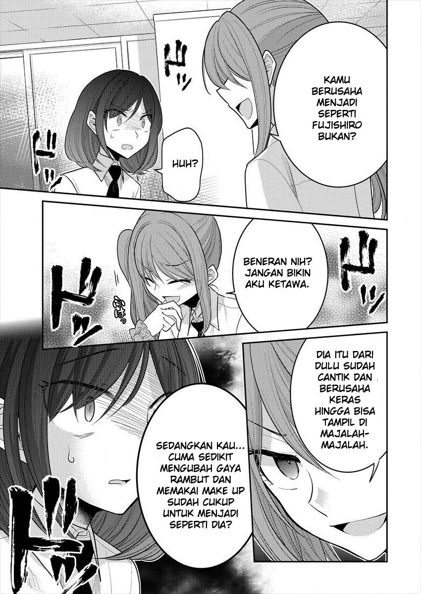 Useless Princesses (Dekisokonai no Himegimi Tachi) Chapter 10