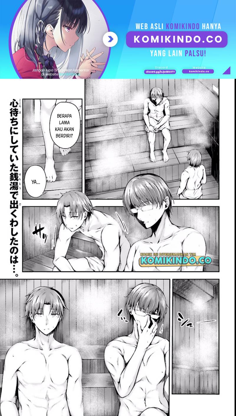 Youkoso Jitsuryoku Shijou Shugi no Kyoushitsu e Horikita Chapter 3