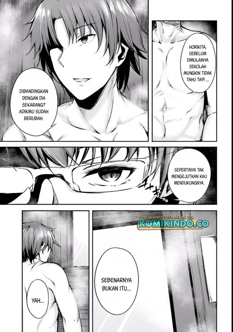 Youkoso Jitsuryoku Shijou Shugi no Kyoushitsu e Horikita Chapter 3