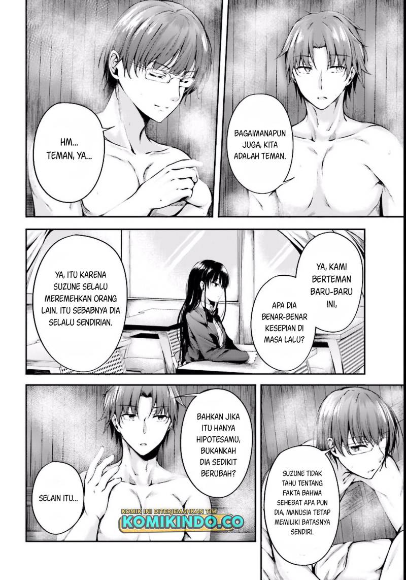 Youkoso Jitsuryoku Shijou Shugi no Kyoushitsu e Horikita Chapter 3