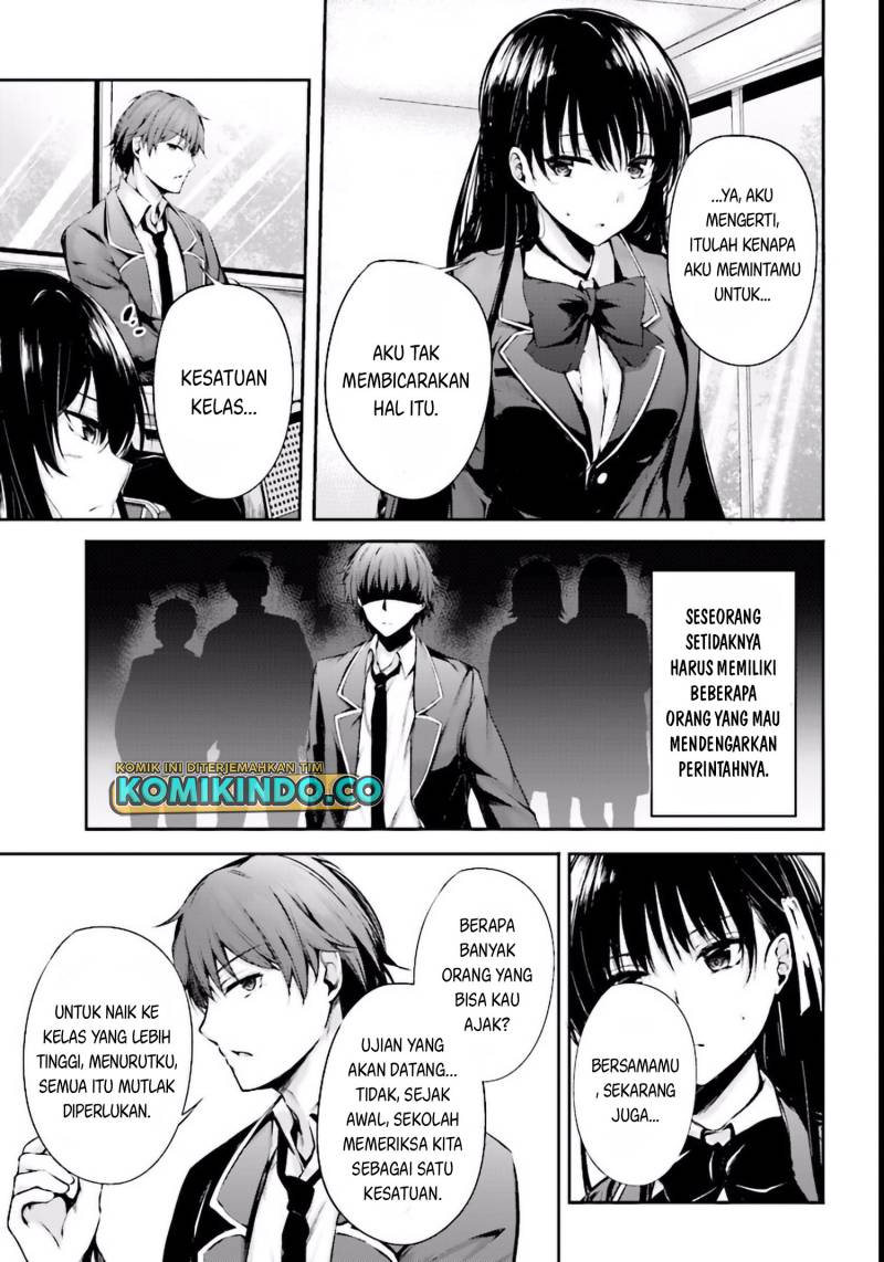 Youkoso Jitsuryoku Shijou Shugi no Kyoushitsu e Horikita Chapter 3