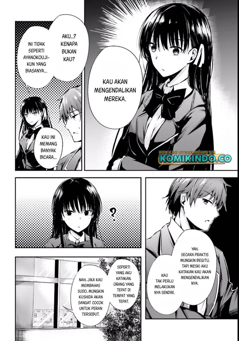 Youkoso Jitsuryoku Shijou Shugi no Kyoushitsu e Horikita Chapter 3