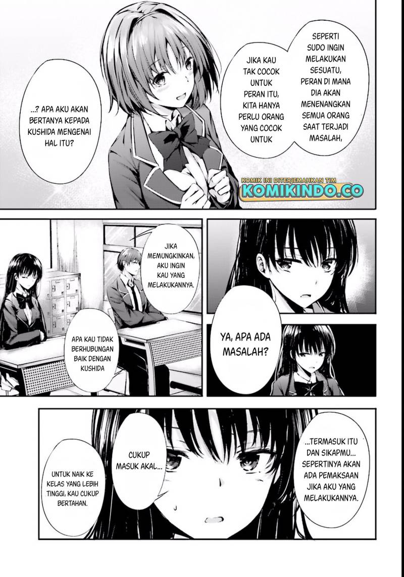 Youkoso Jitsuryoku Shijou Shugi no Kyoushitsu e Horikita Chapter 3