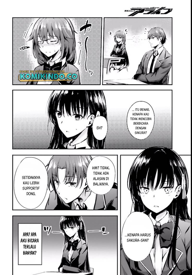 Youkoso Jitsuryoku Shijou Shugi no Kyoushitsu e Horikita Chapter 3