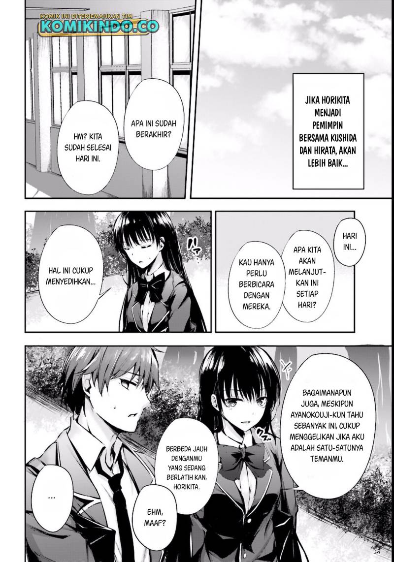 Youkoso Jitsuryoku Shijou Shugi no Kyoushitsu e Horikita Chapter 3