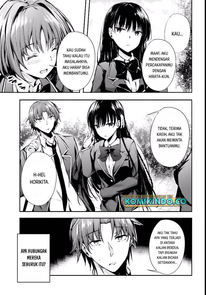 Youkoso Jitsuryoku Shijou Shugi no Kyoushitsu e Horikita Chapter 3