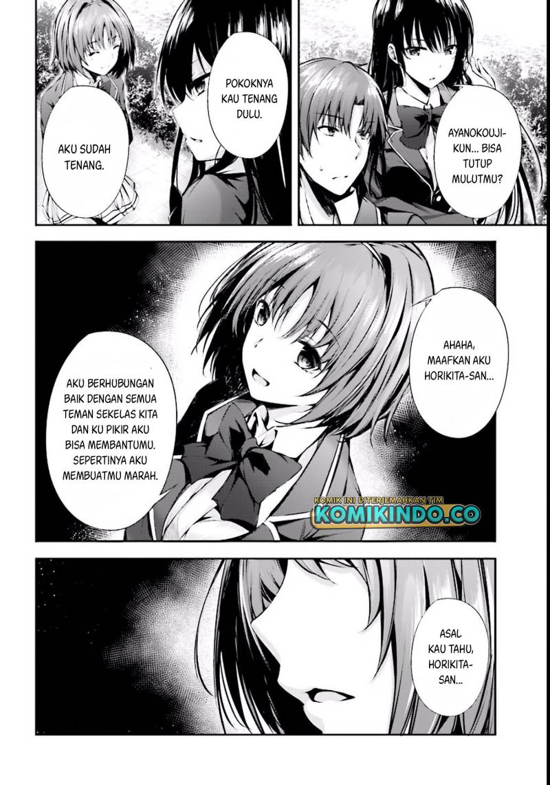 Youkoso Jitsuryoku Shijou Shugi no Kyoushitsu e Horikita Chapter 3
