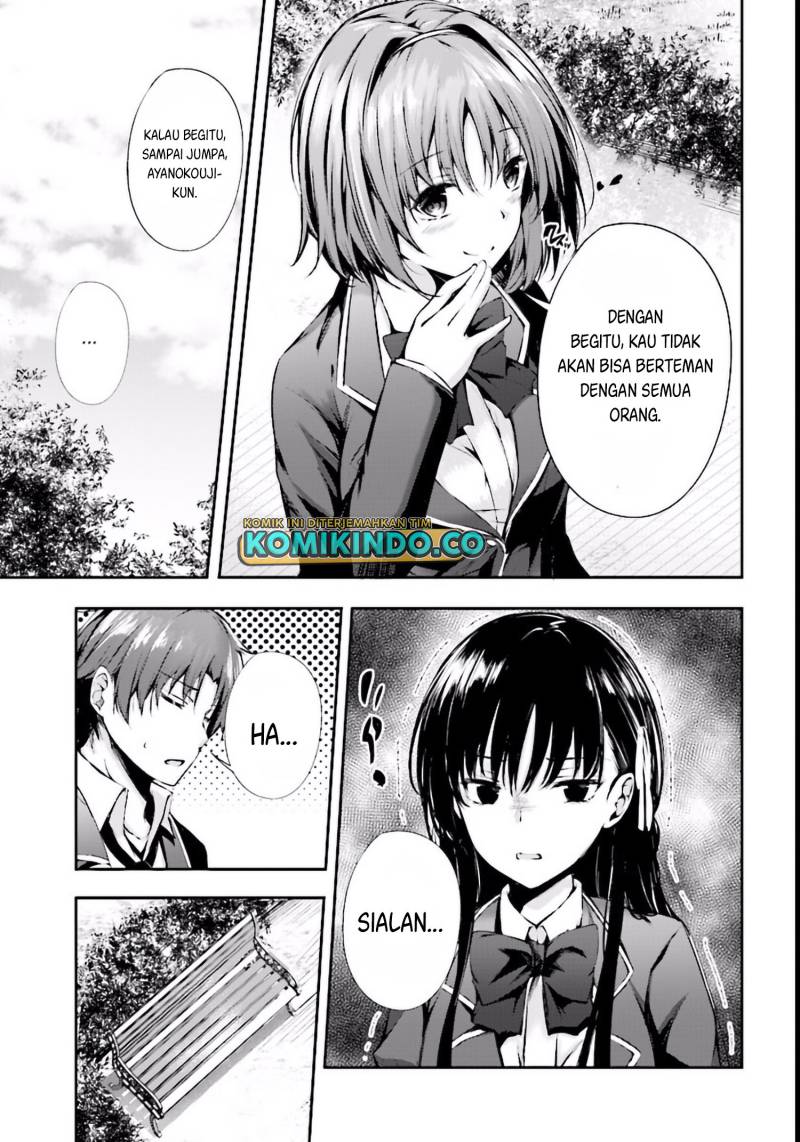 Youkoso Jitsuryoku Shijou Shugi no Kyoushitsu e Horikita Chapter 3