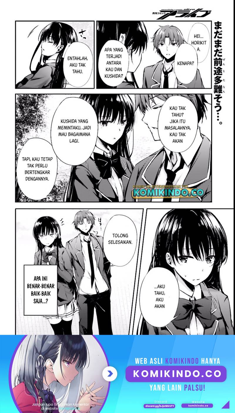 Youkoso Jitsuryoku Shijou Shugi no Kyoushitsu e Horikita Chapter 3