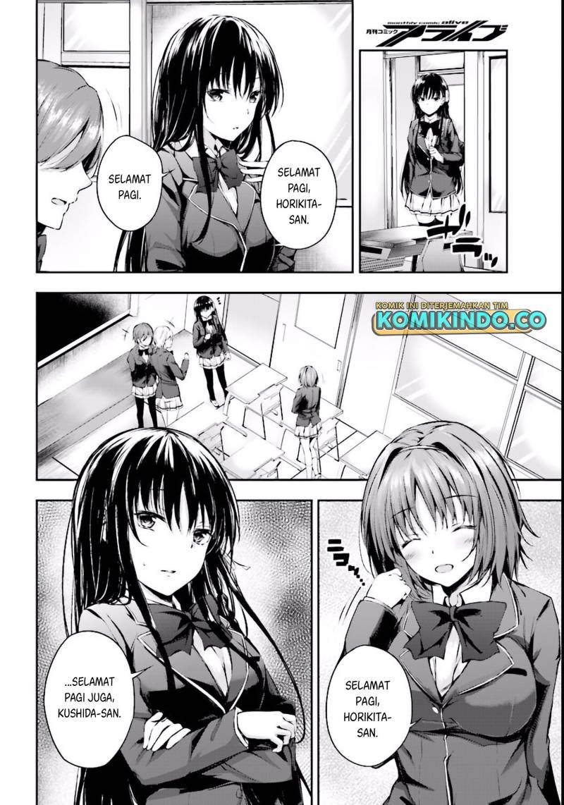 Youkoso Jitsuryoku Shijou Shugi no Kyoushitsu e Horikita Chapter 4