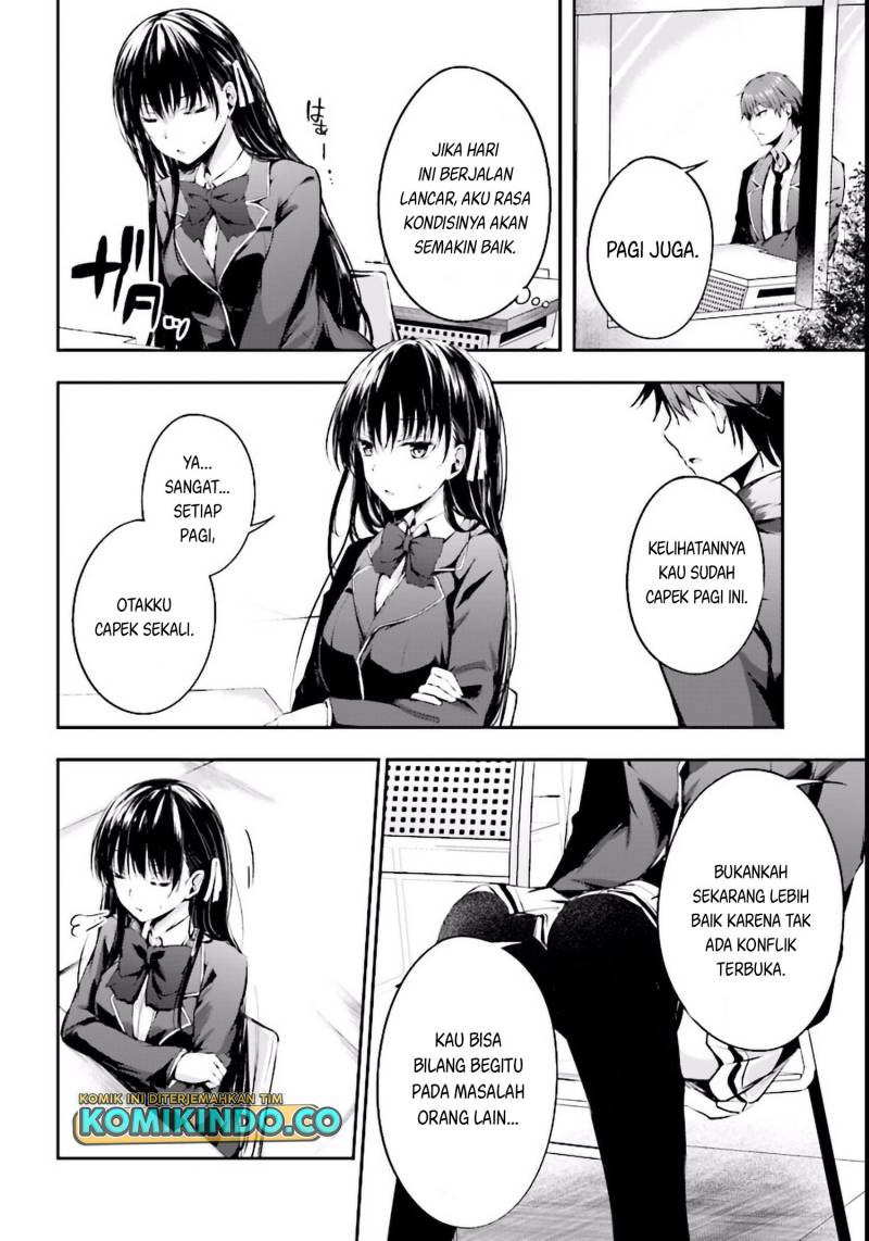 Youkoso Jitsuryoku Shijou Shugi no Kyoushitsu e Horikita Chapter 4