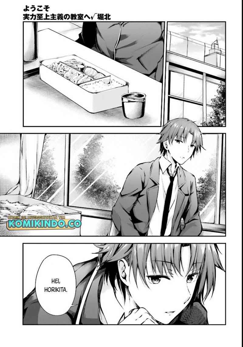 Youkoso Jitsuryoku Shijou Shugi no Kyoushitsu e Horikita Chapter 4