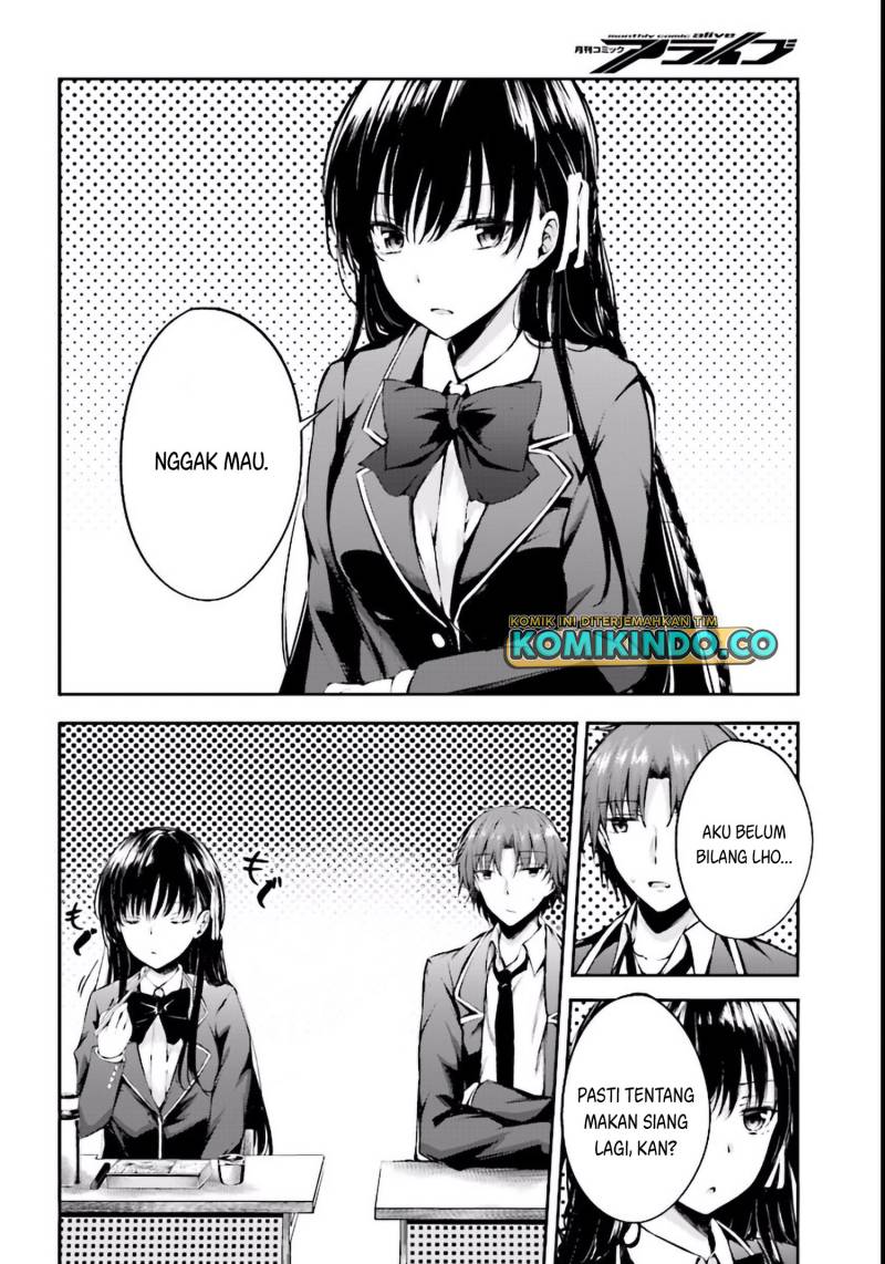 Youkoso Jitsuryoku Shijou Shugi no Kyoushitsu e Horikita Chapter 4