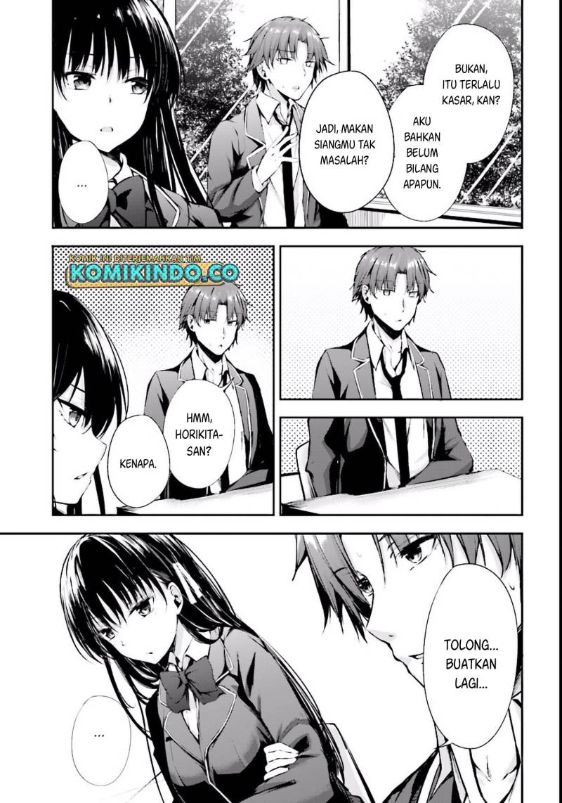 Youkoso Jitsuryoku Shijou Shugi no Kyoushitsu e Horikita Chapter 4