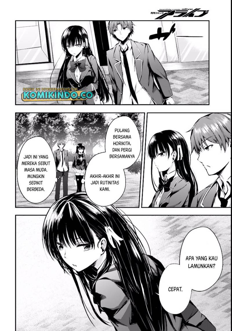 Youkoso Jitsuryoku Shijou Shugi no Kyoushitsu e Horikita Chapter 4