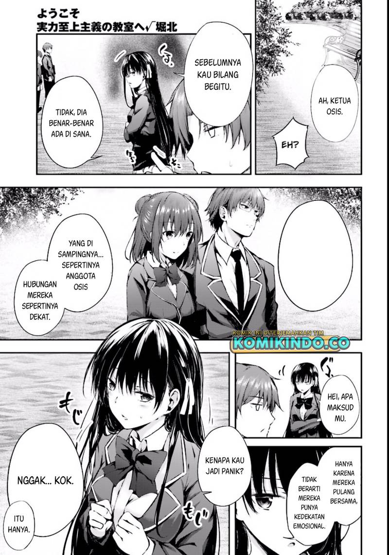 Youkoso Jitsuryoku Shijou Shugi no Kyoushitsu e Horikita Chapter 4