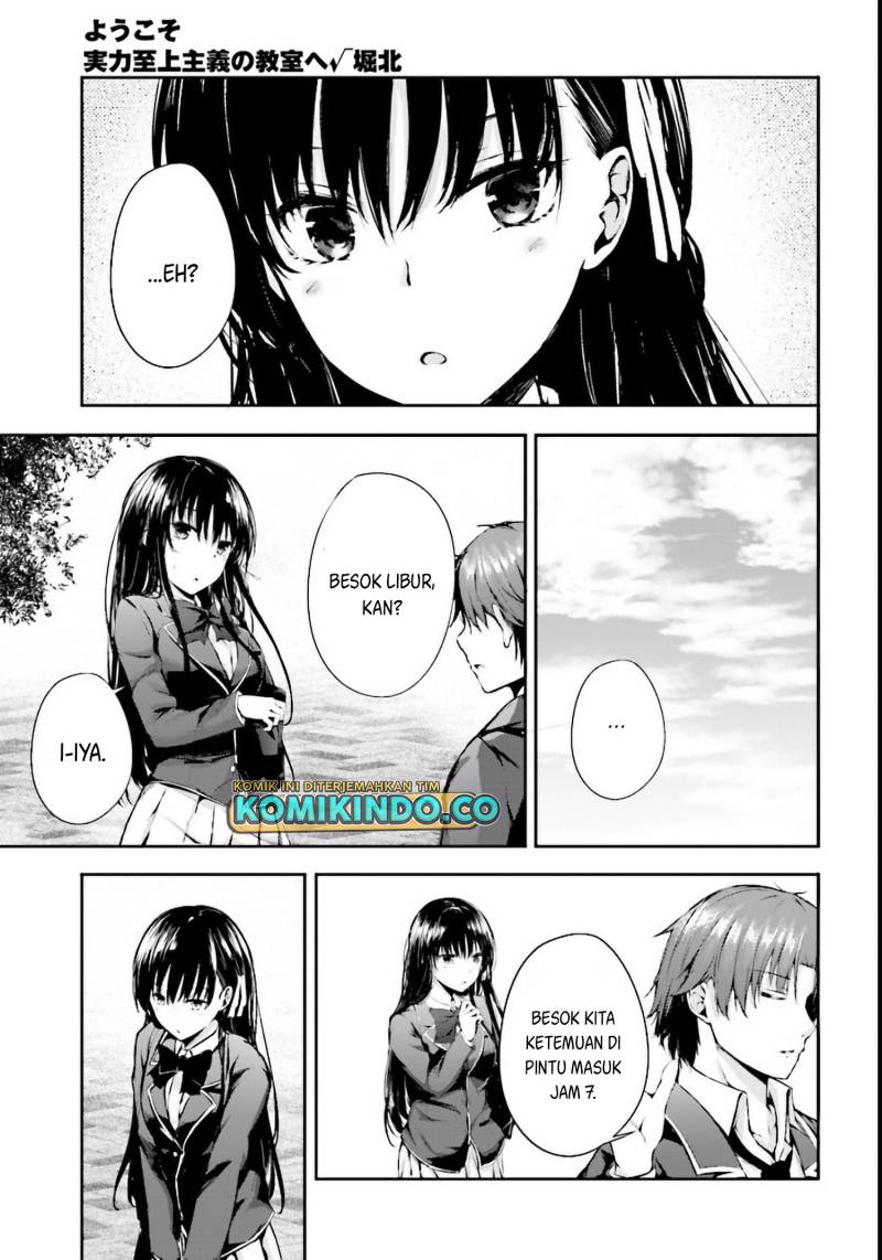 Youkoso Jitsuryoku Shijou Shugi no Kyoushitsu e Horikita Chapter 4