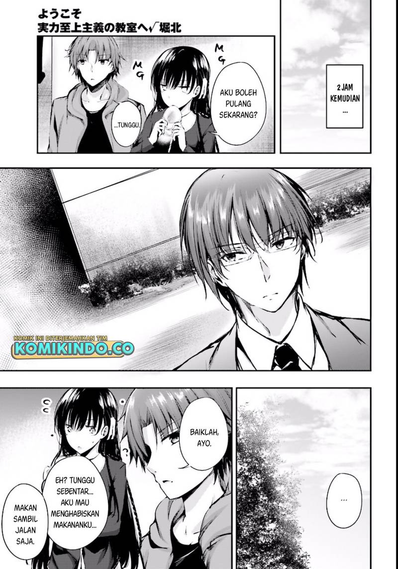 Youkoso Jitsuryoku Shijou Shugi no Kyoushitsu e Horikita Chapter 4