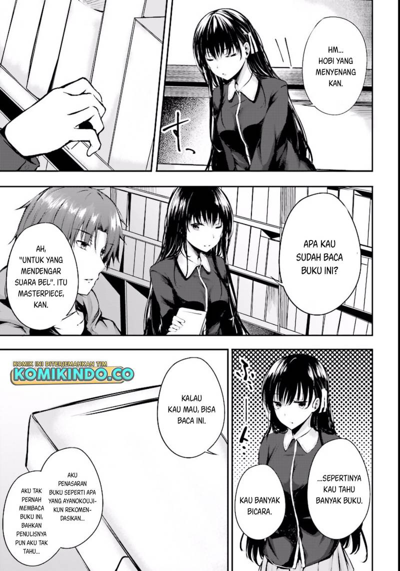 Youkoso Jitsuryoku Shijou Shugi no Kyoushitsu e Horikita Chapter 4