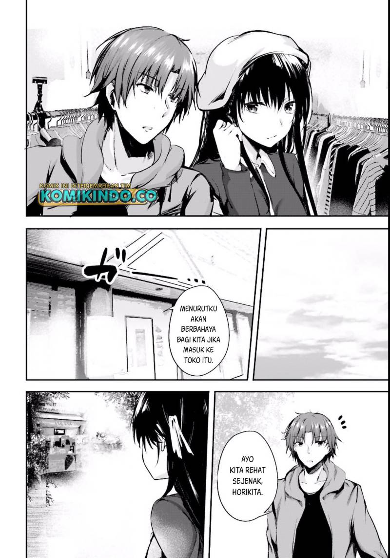 Youkoso Jitsuryoku Shijou Shugi no Kyoushitsu e Horikita Chapter 4
