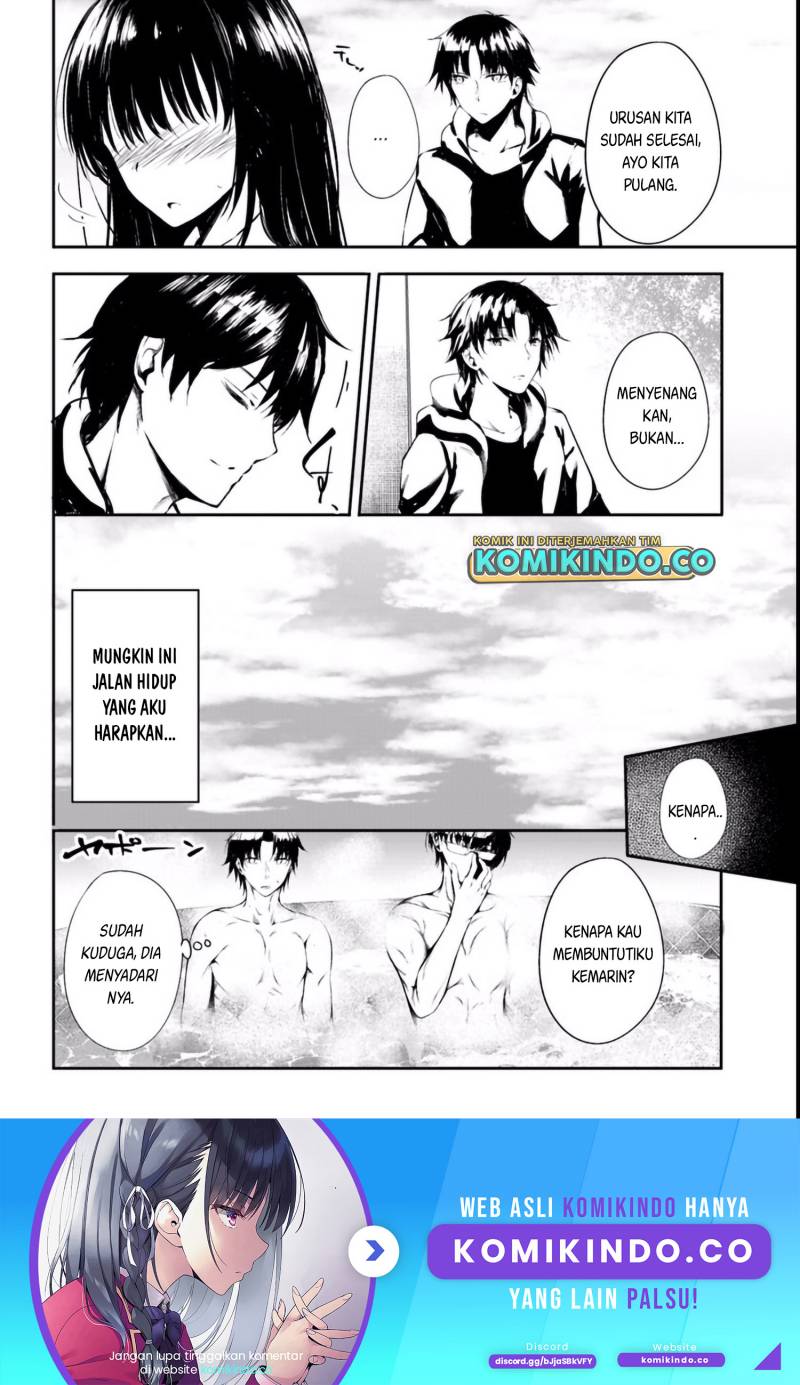 Youkoso Jitsuryoku Shijou Shugi no Kyoushitsu e Horikita Chapter 4