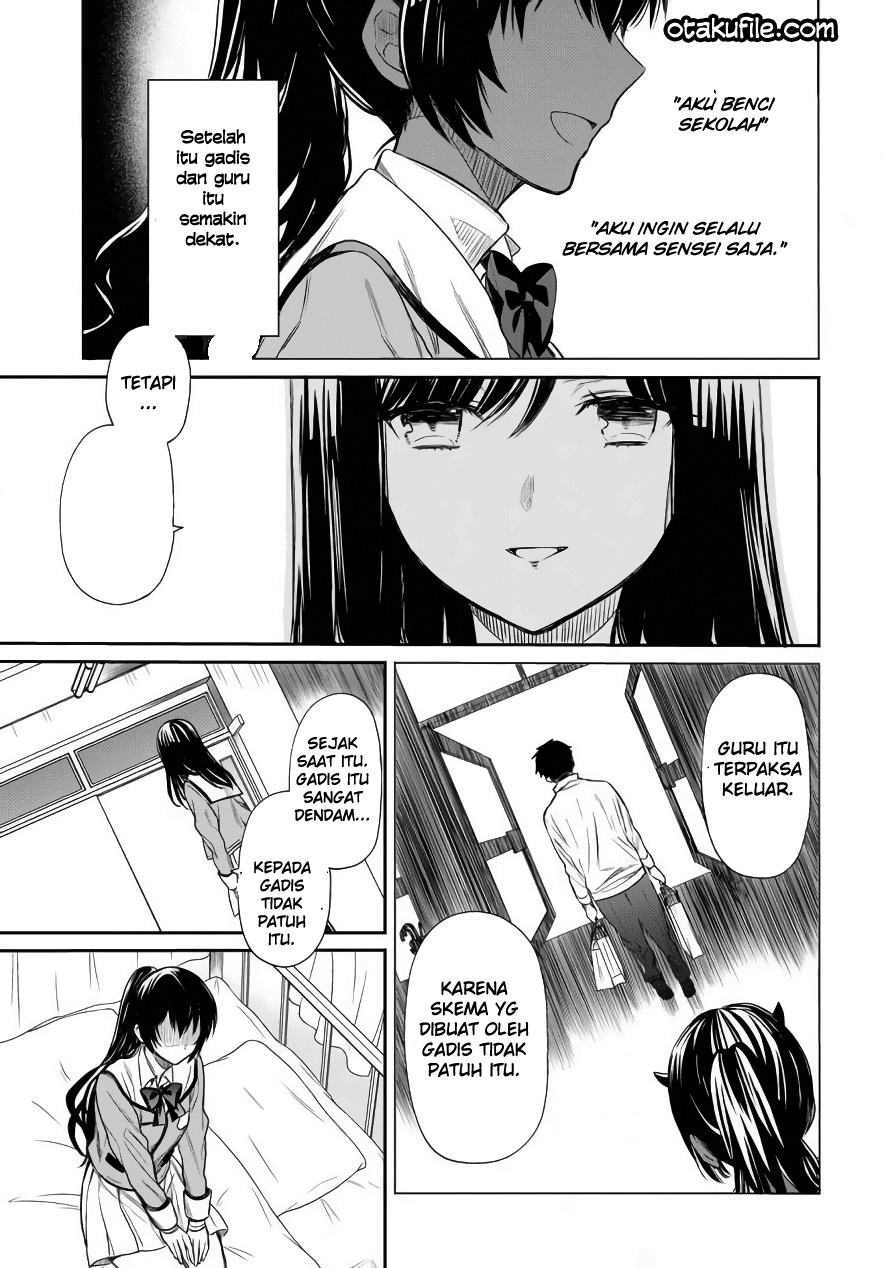 1-nen A-gumi no Monster