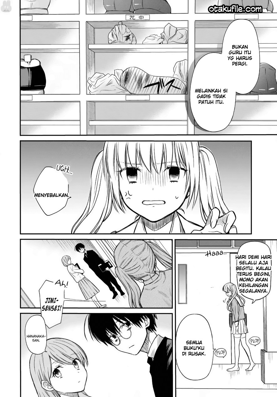 1-nen A-gumi no Monster
