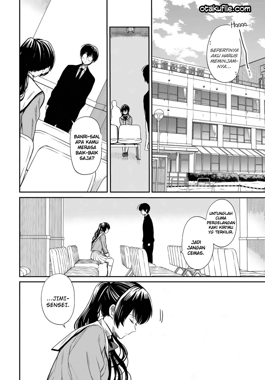 1-nen A-gumi no Monster