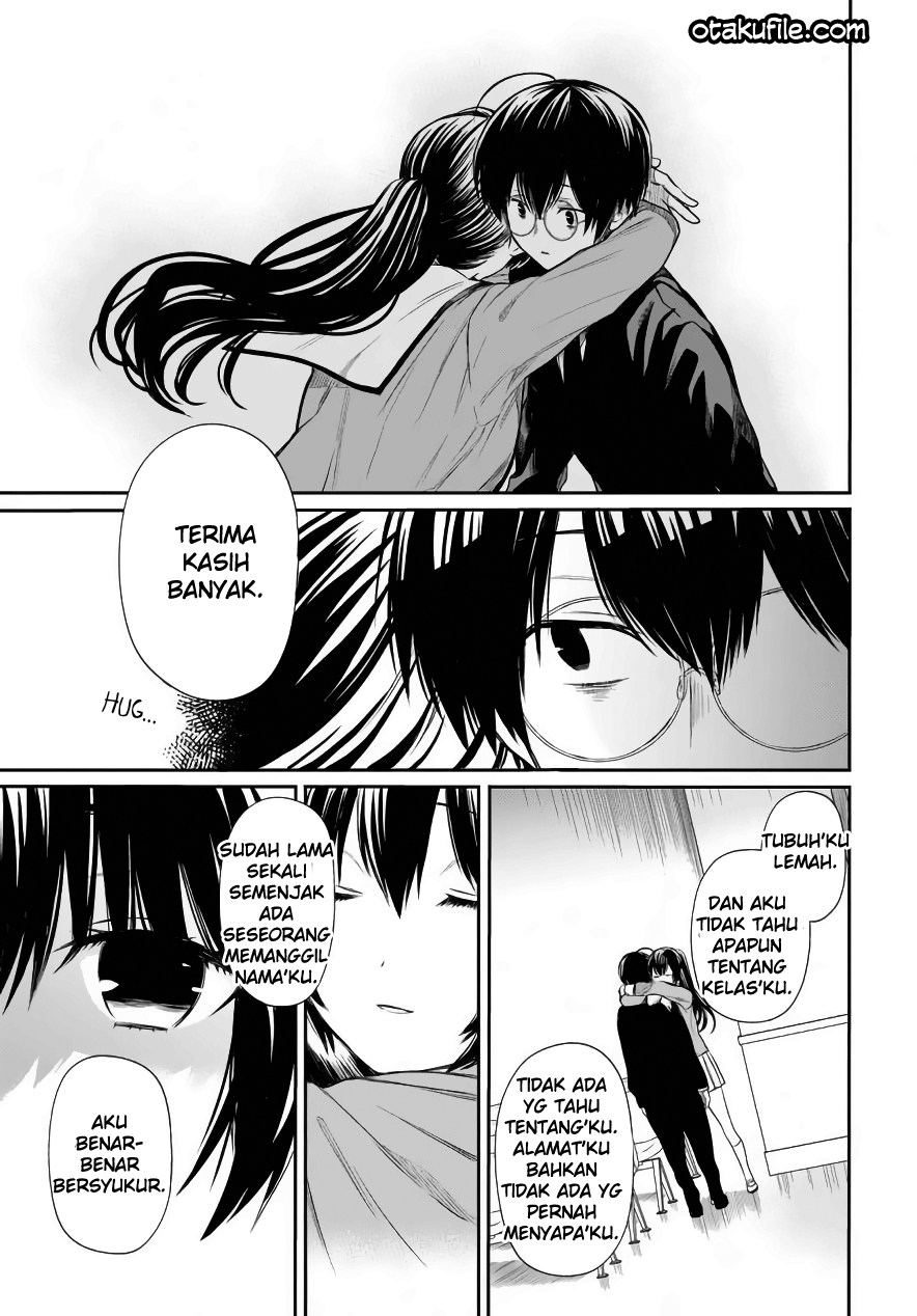 1-nen A-gumi no Monster