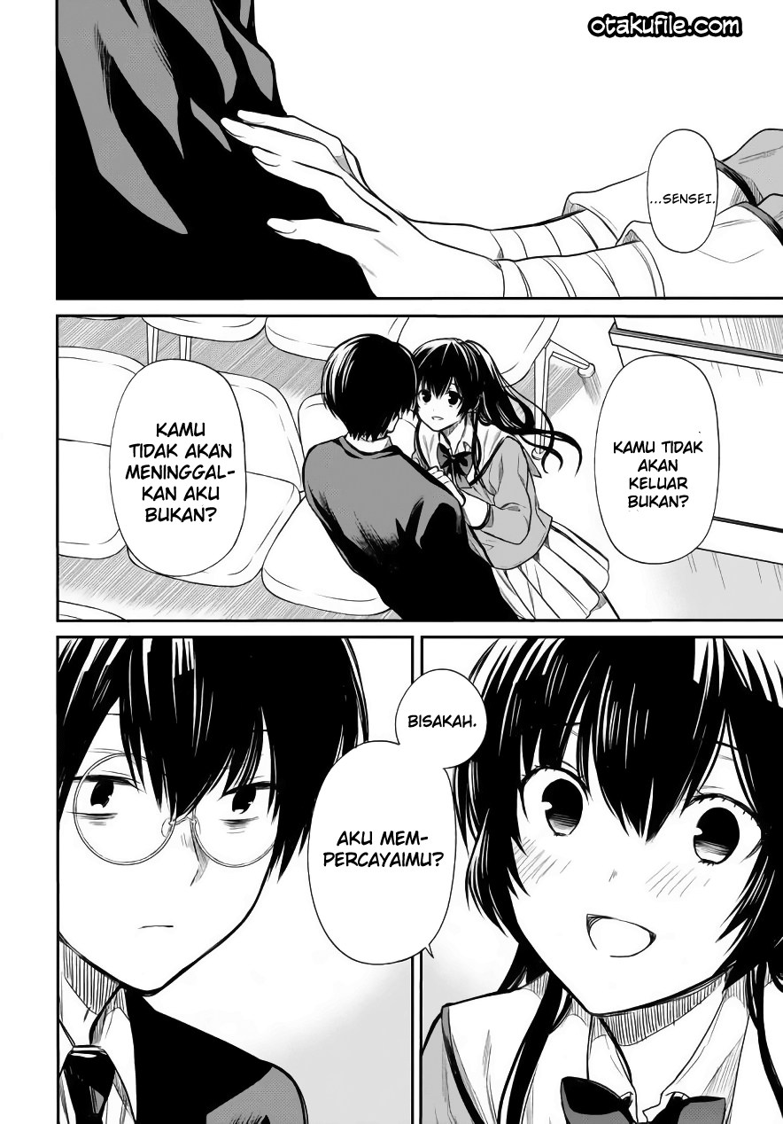 1-nen A-gumi no Monster