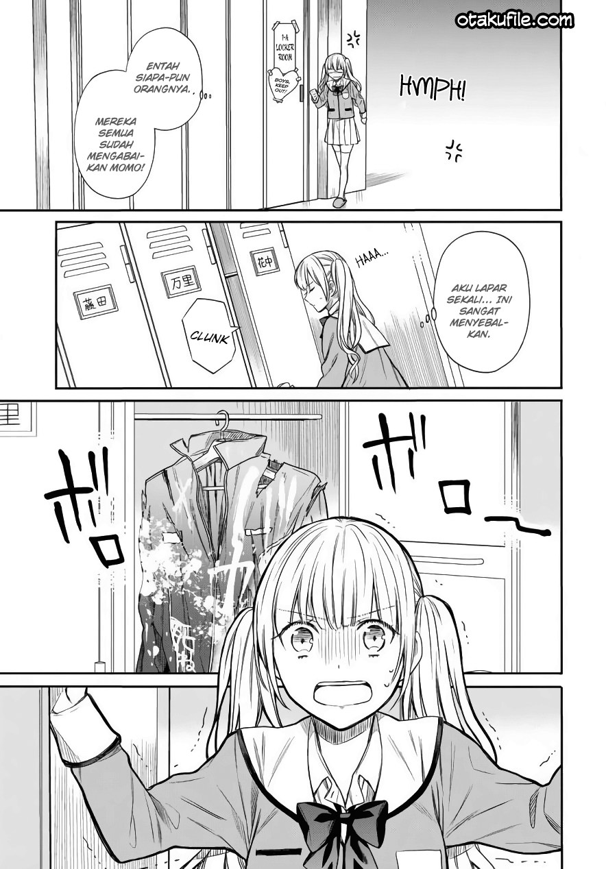 1-nen A-gumi no Monster