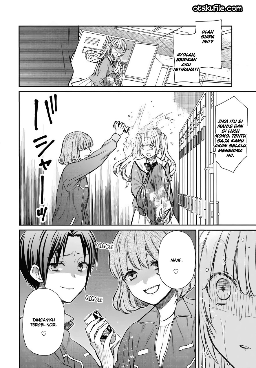 1-nen A-gumi no Monster