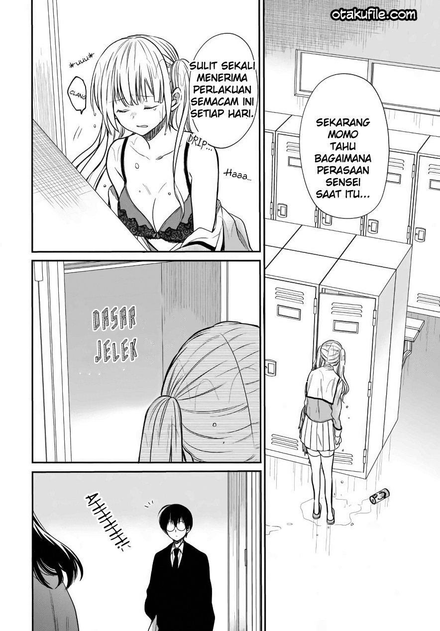 1-nen A-gumi no Monster