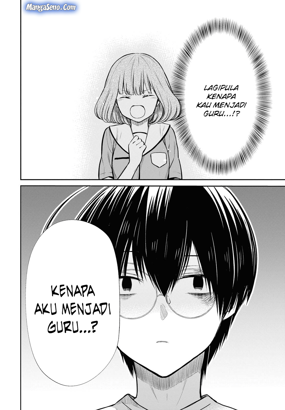 1-nen A-gumi no Monster